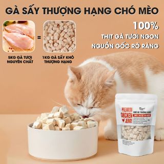 Gà Sấy Khô Cho Chó Mèo MASTERCARE - Thực Phẩm Hỗ Trợ Dinh Dưỡng, Huấn Luyện Cho Thú Cưng 90G