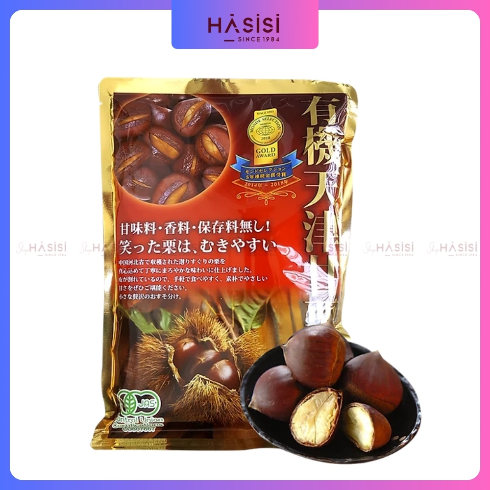 Hạt Dẻ Hấp GENSEIDA - Gold Award 260g