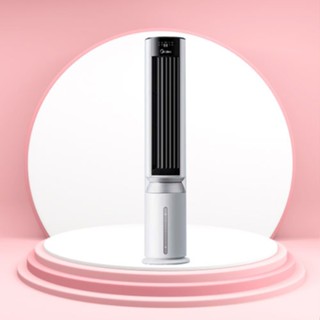 Quạt tháp điều hòa hơi nước tạo ion âm MIDEA - Khay chứa tinh dầu thơm - Điều khiển từ xa hẹn giờ thông minh