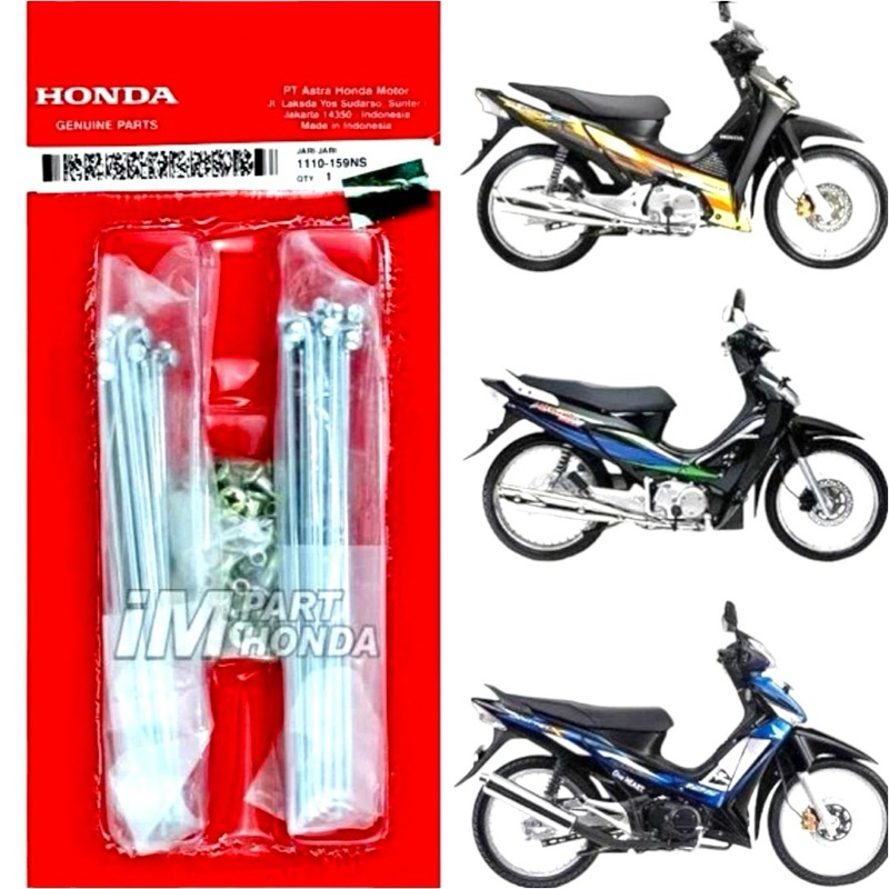 CĂM HONDA BÁNH SAU WAVE 125 / FUTURE 125 / FUTURE 2 / WAVE 110 / WAVE 125 NEO / WAVE 125I MẬP / WAVE