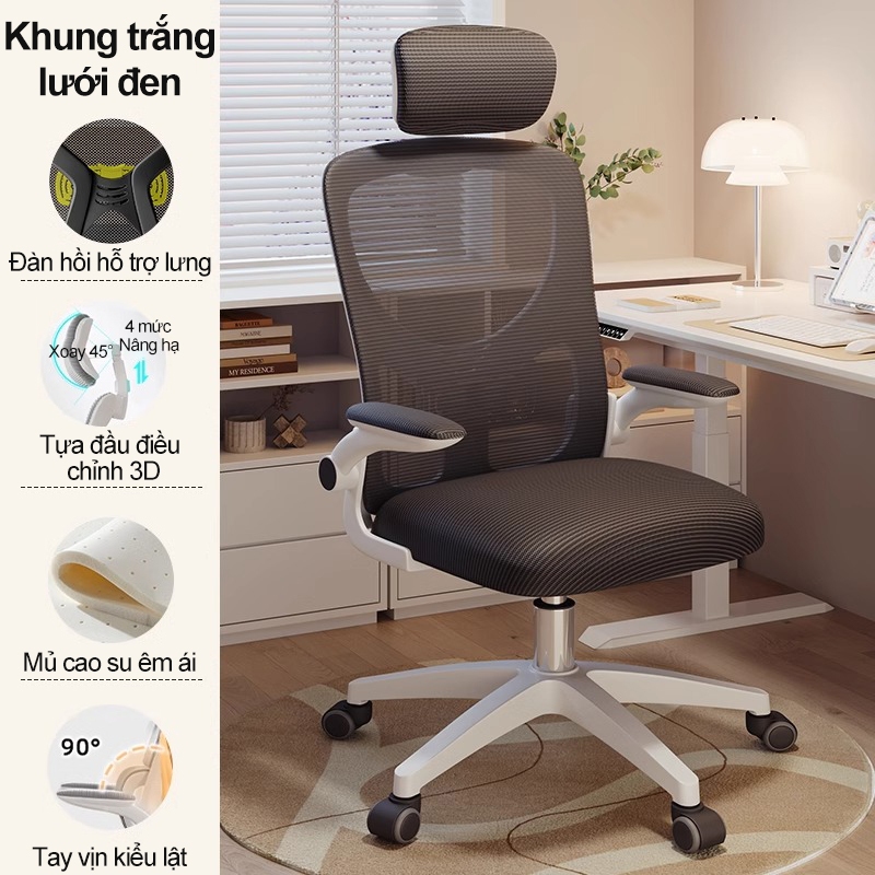 Điều chỉnh linh hoạt cho ghế văn phòng: Đầu tựa, tay vịn và hỗ trợ thắt lưng | BigBuy360 - bigbuy360.vn