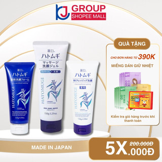  Reihaku - Sữa Rửa Mặt Dưỡng Ẩm Ngừa Mụn Làm Sáng Da Ý Dĩ Hatomugi Nhật Bản - Kj Beauty 
