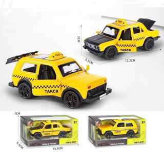 Xe Taxi - Xe mô hình - tỉ lệ 1:36 - có âm thanh - đèn led - mở được 2 cửa trước - mở được cốp xe - đồ chơi toy