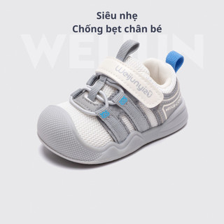  Giày tập đi cho bé trai bé gái 2515 giày chống bẹt chân đế mềm siêu nhẹ chống trơn trượt GTD2 