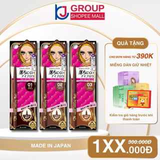 Kissme - Bút Chì Sáp Kẻ Lông Mày Kissme Heroine Make Quick Eyenrown 0.07g - Kj Beauty