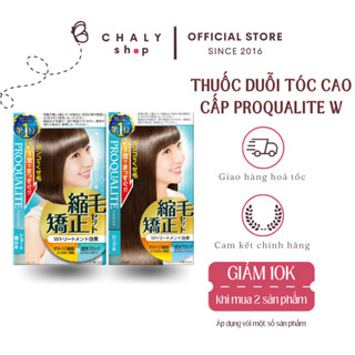 Thuốc duỗi tóc cao cấp tại nhà Proqualite W Treatment Set Utena Nhật