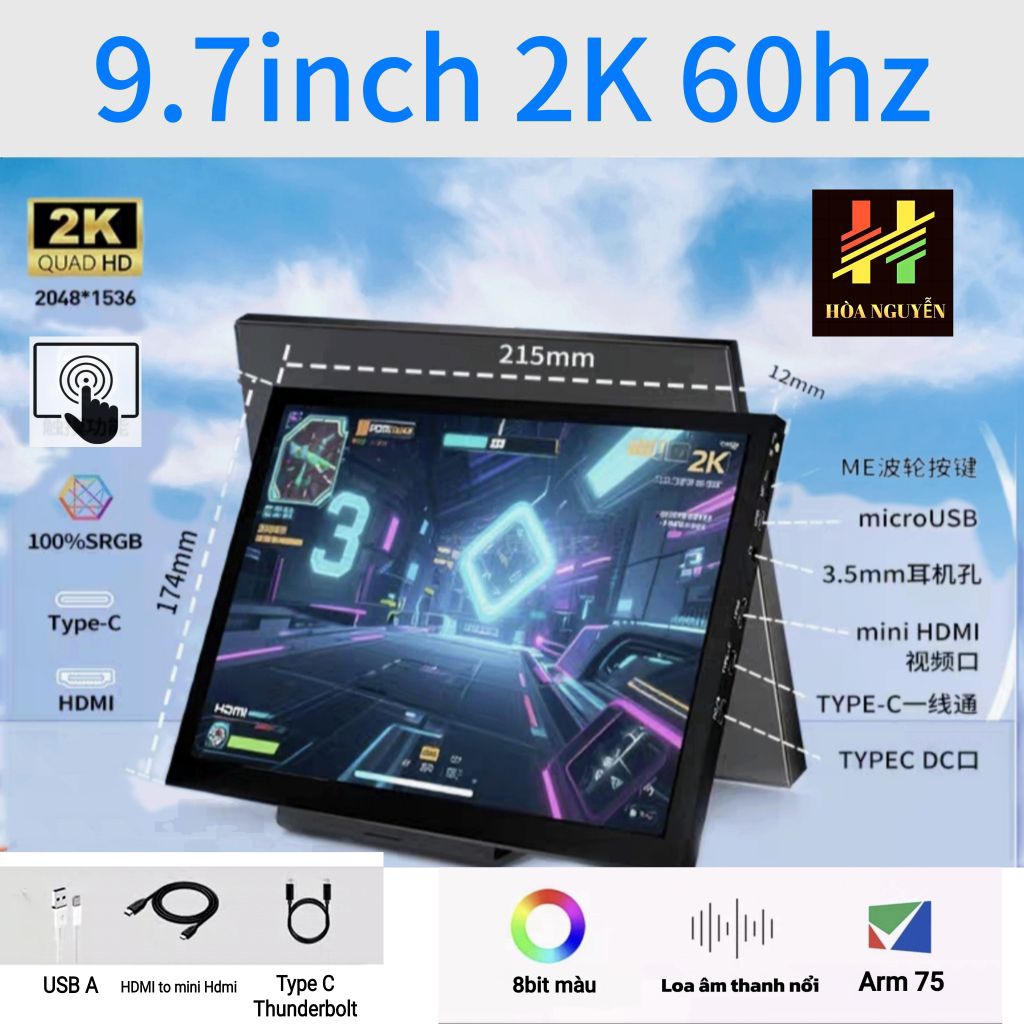 ( Hỏa tốc rẻ nhất) 9.7inch 2K cảm ứng 60hz tỷ lệ 4:3 | BigBuy360 - bigbuy360.vn