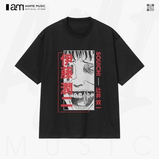 Áo thun Unisex Junji Ito Souichi Color Art Oversized 100% Cotton ngắn tay
