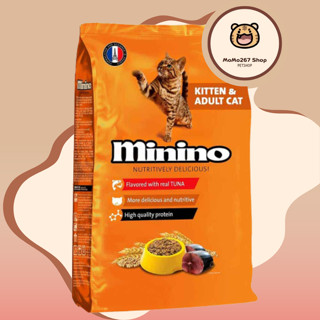 1.3kg Thức ăn cho mèo MININO TUNA CÁ NGỪ