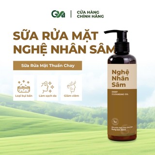  Sữa rửa mặt nghệ nhân sâm GYA Skincare giúp sáng da và ngăn ngừa mụn 250ML 