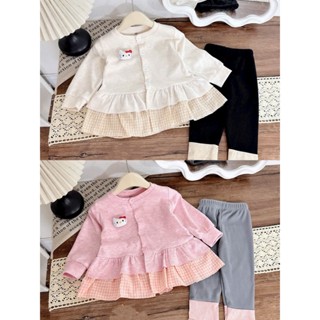  10 35kg sét áo len thỏ kèm quần legging tăm cho bé gái 