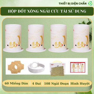 Hộp Đốt Ngải Cứu Tái Sử Dụng Nhiều Lần Dụng Cụ Hơ Ngải