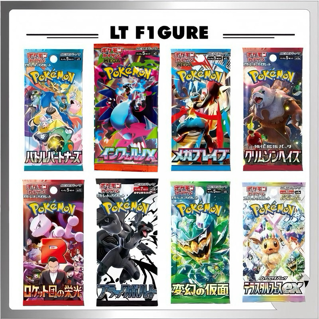 [LT F1gure] Thẻ Card Game Pokemon Tổng Hợp SV10,SV11W, SV7a, SV8a, SV9a,SV11B Chính Hãng