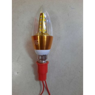 Combo 2 đuôi đèn E12, E14 dùng cho bóng đèn ớt, quả nhót.