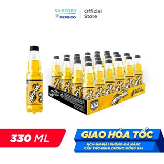 Thùng 24 Chai Nước Tăng Lực Sting Vàng (330ml/chai)