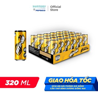 Thùng 24 Lon Nước Tăng Lực Sting Vàng (320ml/lon)