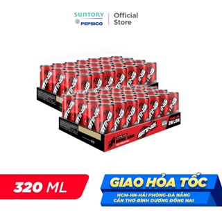 Combo 2 Thùng 24 Lon Nước Tăng Lực Sting Dâu (320ml/lon)