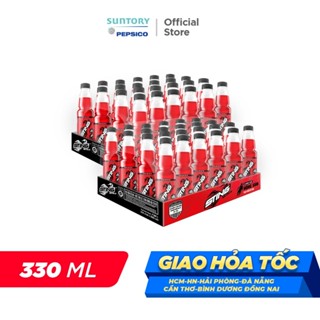 Combo 2 Thùng 24 Chai Nước Tăng Lực Sting Dâu (330ml/chai)