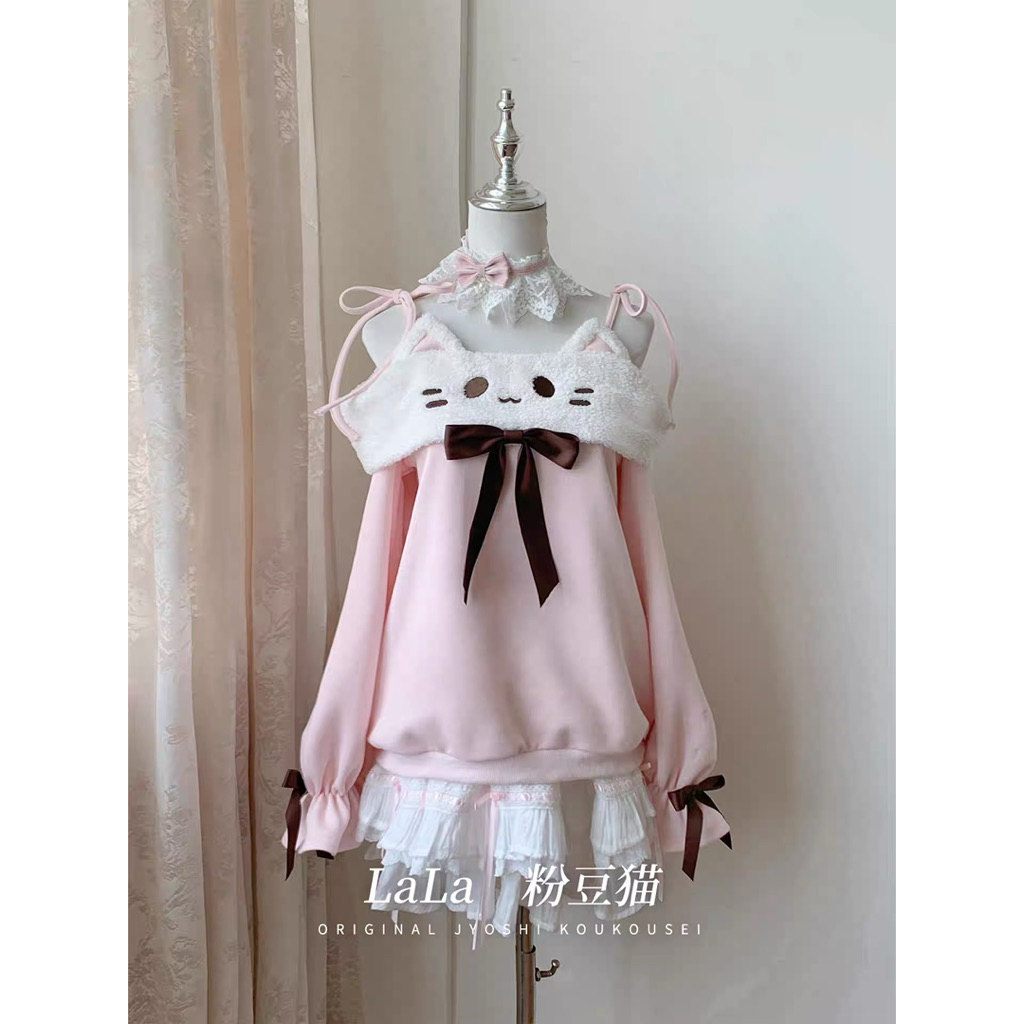 áo trễ vai thỏ hồng dễ thương phong cách lolita chính hãng brand