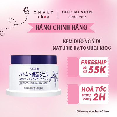 Kem dưỡng chiết xuất ý dĩ Naturie Hatomugi Skin Conditioning Gel 180g Nhật Bản