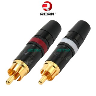  Giắc Hoa Sen Bông Sen Loại Tốt Chân Đồng Hàng Chính Hãng REAN giá bán 1 chiếc. giắc hàn dây âm thanh 