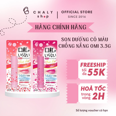 Son Dưỡng Môi Có Màu Chống Nắng Omi Rose / Sakura Không Chì Lành Tính 3.5g Nhật Bản