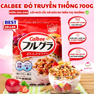 【LÔ MỚI NHẤT】Ngũ cốc Calbee Đỏ Nhật Bản Mix Sữa Chua Trái Cây Granola Ăn Sáng Eat Clean Gói 750gr