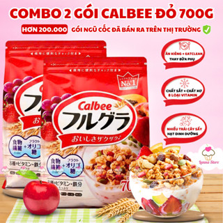 [Combo Siêu Hời] Ngũ cốc Calbee Đỏ Ăn Kiêng Giảm Cân Nhật Bản Mix Sữa Chua Trái Cây Granola Ăn Sáng 700G - Lanna Store