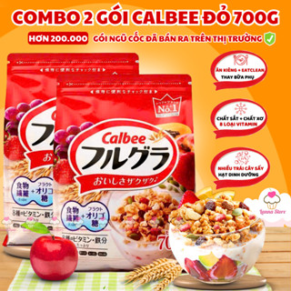 [Combo SIÊU RẺ ] Ngũ cốc Calbee Đỏ Ăn Kiêng Giảm Cân Nhật Bản Mix Sữa Chua Trái Cây Granola Ăn Sáng 700G - Lanna Store