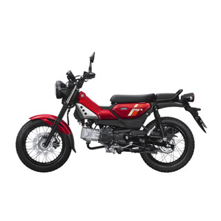 Xe Máy Yamaha PG-1 mới