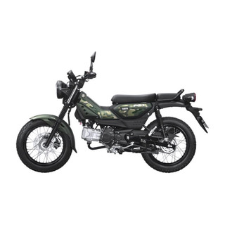 Xe Máy Yamaha PG-1 mới