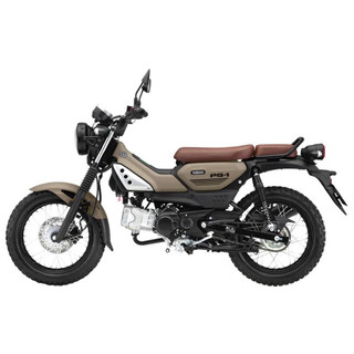 Xe Máy Yamaha PG-1 mới