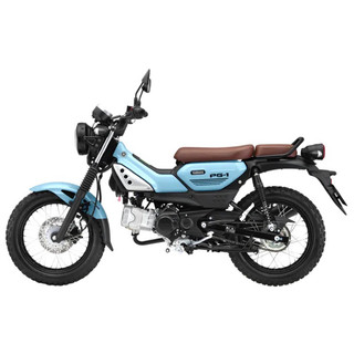 Xe Máy Yamaha PG-1 mới