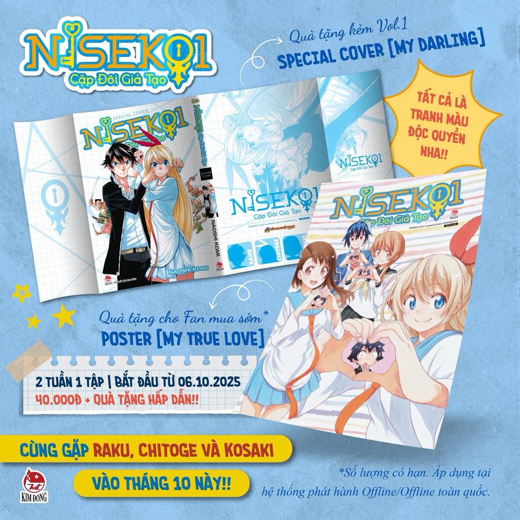 Bọc bìa - Nisekoi Cặp đôi giả tạo 1