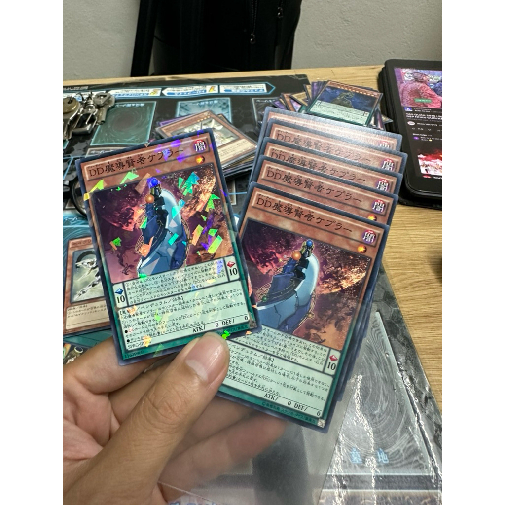 [ 20250927 ] Thẻ bài Yugioh D/D Savant Kepler SPRG-JP004 LGB1-JP039