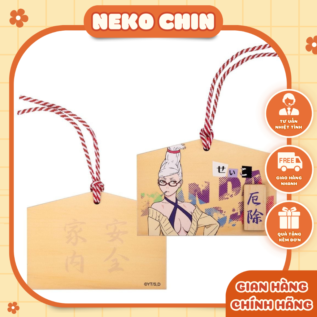 Thẻ may mắn DanDaDan Seiko - Chính Hãng | Tặng Sleeves | Goods By Nekochin