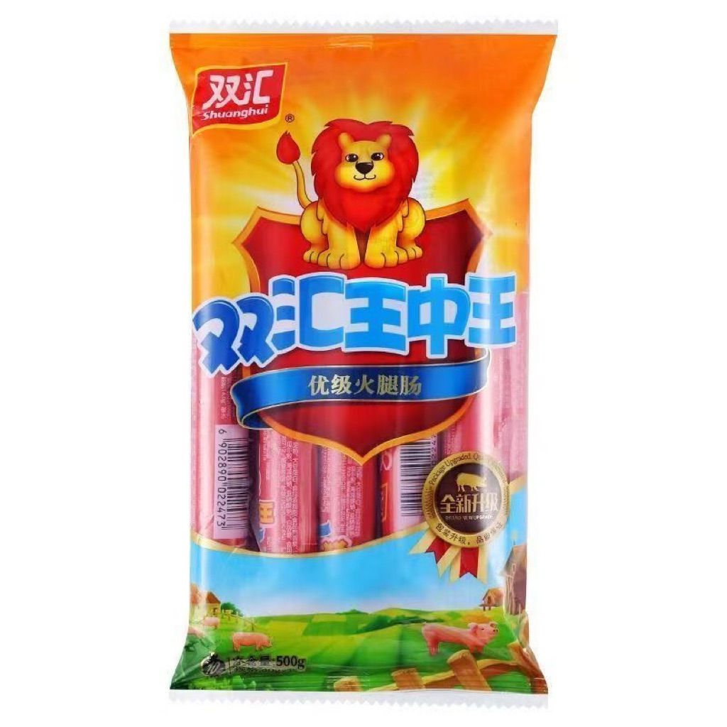 [Xúc Xích Shuanghui] Xúc Xích Vua Trung Vương – Hương Vị Đậm Đà, Thơm Ngon Tiện Lợi (500g)