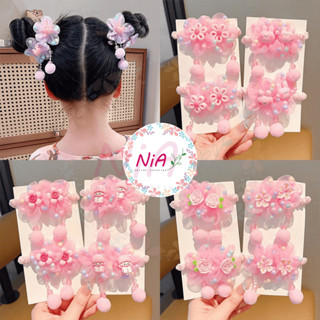  Set 2 dây buộc tóc cột tóc bé gái hoa hồng tua rua bông xù xinh xắn dễ thương NiA Shop PK296 