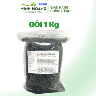 Đậu Đen Xanh Lòng Sạch 450g – Giảm Cân, Giải Độc, Đẹp Da – Phú Minh Tâm Chính Hãng
