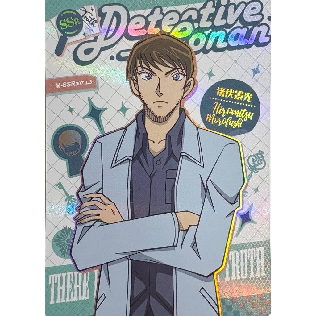 ( Thẻ Off Kayou) Thẻ SSR Conan Vol 1,2