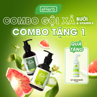  Combo Dầu Gội Dầu Xả Bưởi MILAGANICS Kích Mọc Tóc Giảm Rụng Tóc Phục Hồi Tóc Khô Xơ 