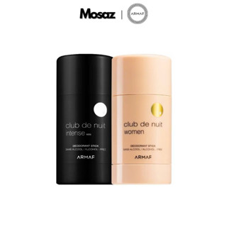  Lăn Khử Mùi Nước Hoa ARMAF Club De Nuit 75g 