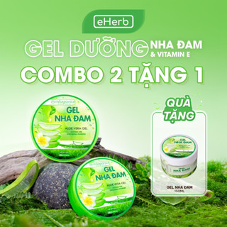 Combo 2 Gel Lô Hội Dưỡng Ẩm Đa Năng & Làm Mềm Da Từ Nha Đam Tươi MILAGANICS 300ml/ Hũ
