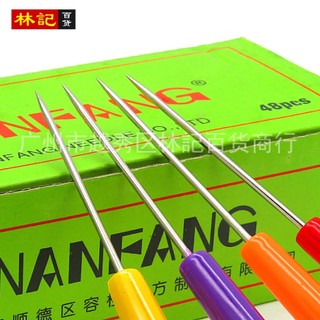 DÙI LỖ VẢI – DỤNG CỤ KHÔNG THỂ THIẾU TRONG NGÀNH MAY - 3 cái
