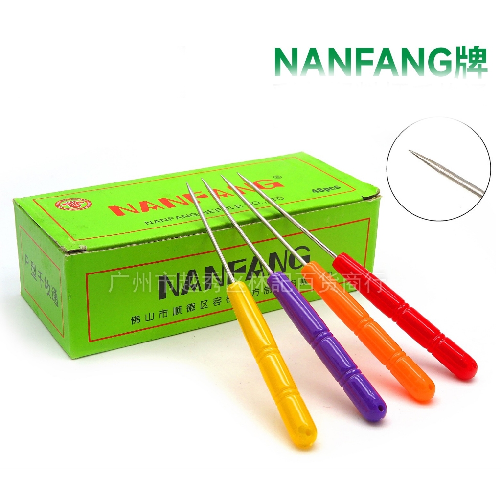 DÙI LỖ VẢI – DỤNG CỤ KHÔNG THỂ THIẾU TRONG NGÀNH MAY - 3 cái