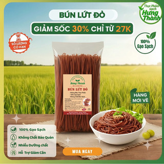 [Free Ship] Combo Bún Gạo Lứt Hưng Thành Đặc Sản Vùng Quê Nguyên Chất