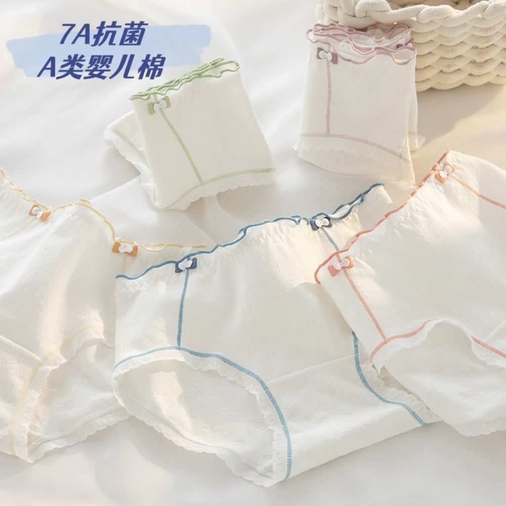 L21 ,Quần lót nữ hằng ngày chất bông mềm mại, thoáng mát, thoải mái, đồ lót nữ L21 , big size (XL)