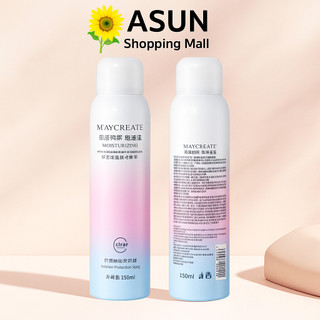  Xịt Chống Nắng Maycreate Dưỡng Da Trắng Sáng Cấp Ẩm Nâng Tone Kháng Nước Sun Screen Spray 