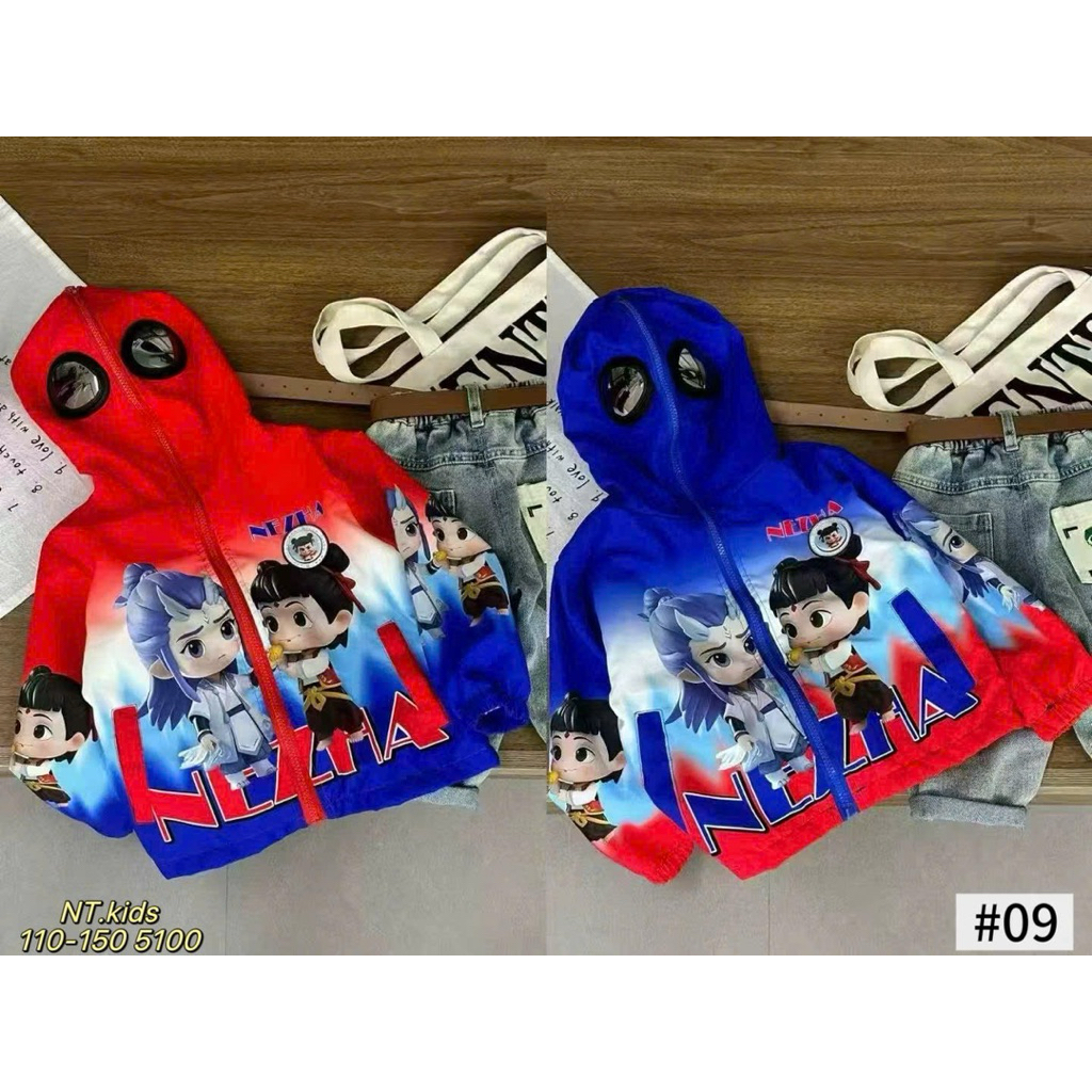 áo khoác cho bé trai 16-40kg