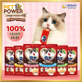 Súp Thưởng Cho Mèo Silver Spoon Ngon Bổ – Gói 4 Thanh Tiện Lợi 56g